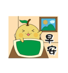 Pruning pear-move it（個別スタンプ：7）