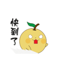 Pruning pear-move it（個別スタンプ：11）