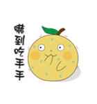 Pruning pear-move it（個別スタンプ：14）