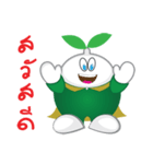 Tree-man（個別スタンプ：8）