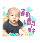 Baby Tan（個別スタンプ：7）