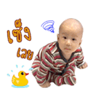 Baby Tan（個別スタンプ：10）