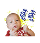 Baby Tan（個別スタンプ：19）