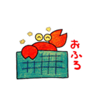 元気カニ（個別スタンプ：4）