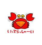 元気カニ（個別スタンプ：17）