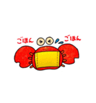 元気カニ（個別スタンプ：22）