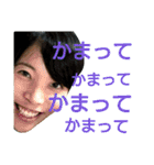 柄さんとゆかいな仲間たち 第2弾（個別スタンプ：11）