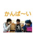 柄さんとゆかいな仲間たち 第2弾（個別スタンプ：21）