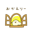 こぶたまだよ。（個別スタンプ：17）