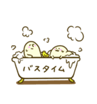 こぶたまだよ。（個別スタンプ：19）