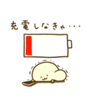 こぶたまだよ。（個別スタンプ：21）