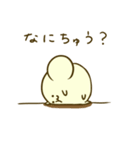 こぶたまだよ。（個別スタンプ：28）