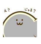 こぶたまだよ。（個別スタンプ：31）