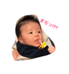 Tenmaru'（個別スタンプ：7）