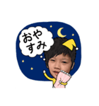 child ym（個別スタンプ：7）