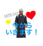 わたしの父、、、まもっしゅ！（個別スタンプ：3）