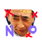 わたしの父、、、まもっしゅ！（個別スタンプ：10）