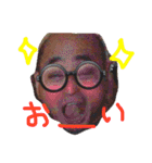 わたしの父、、、まもっしゅ！（個別スタンプ：11）