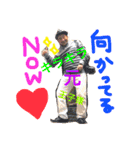 わたしの父、、、まもっしゅ！（個別スタンプ：17）
