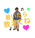 わたしの父、、、まもっしゅ！（個別スタンプ：21）