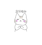 テキトーネコ（個別スタンプ：1）