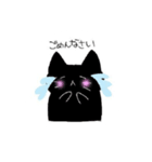 テキトーネコ（個別スタンプ：2）