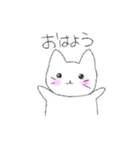 テキトーネコ（個別スタンプ：6）