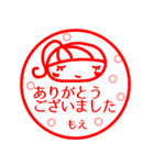 【もえ】返信、お礼、あいさつ40個セット（個別スタンプ：3）