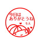 【もえ】返信、お礼、あいさつ40個セット（個別スタンプ：4）