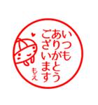 【もえ】返信、お礼、あいさつ40個セット（個別スタンプ：6）