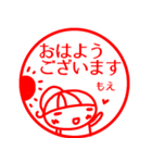 【もえ】返信、お礼、あいさつ40個セット（個別スタンプ：30）