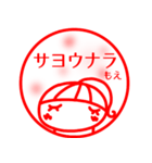 【もえ】返信、お礼、あいさつ40個セット（個別スタンプ：36）