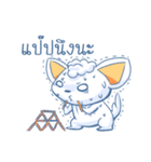 Whitechu（個別スタンプ：4）