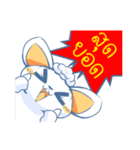 Whitechu（個別スタンプ：20）