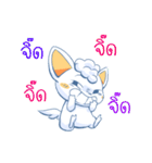 Whitechu（個別スタンプ：22）