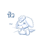 Whitechu（個別スタンプ：23）