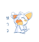 Whitechu（個別スタンプ：26）