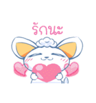 Whitechu（個別スタンプ：32）