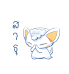 Whitechu（個別スタンプ：36）