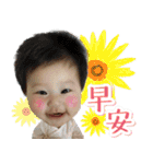 My little princess Bei（個別スタンプ：1）