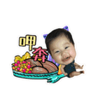 My little princess Bei（個別スタンプ：8）