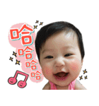 My little princess Bei（個別スタンプ：9）