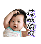 My little princess Bei（個別スタンプ：13）