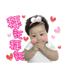 My little princess Bei（個別スタンプ：15）