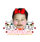 My little princess Bei（個別スタンプ：18）