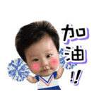 My little princess Bei（個別スタンプ：20）