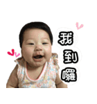 My little princess Bei（個別スタンプ：22）
