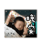 My little princess Bei（個別スタンプ：24）