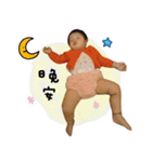 Pei small chubby treasure（個別スタンプ：9）