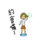 FANTASY GIRL（個別スタンプ：11）